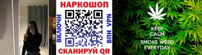 Купить наркотики Колпашево АМФ Каннабис COCAIN Alpha PVP
