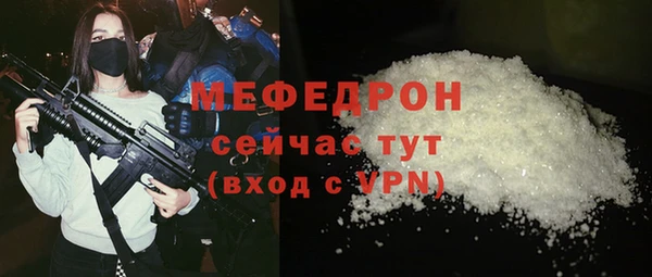 дурь Новодвинск