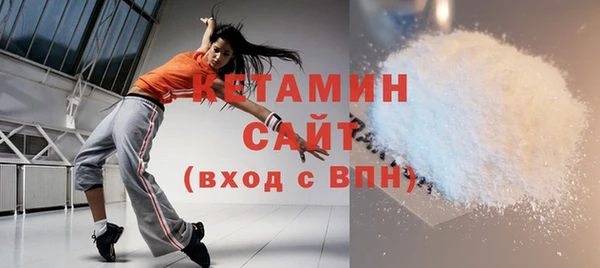 дурь Новодвинск