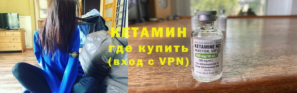 mix Новокубанск