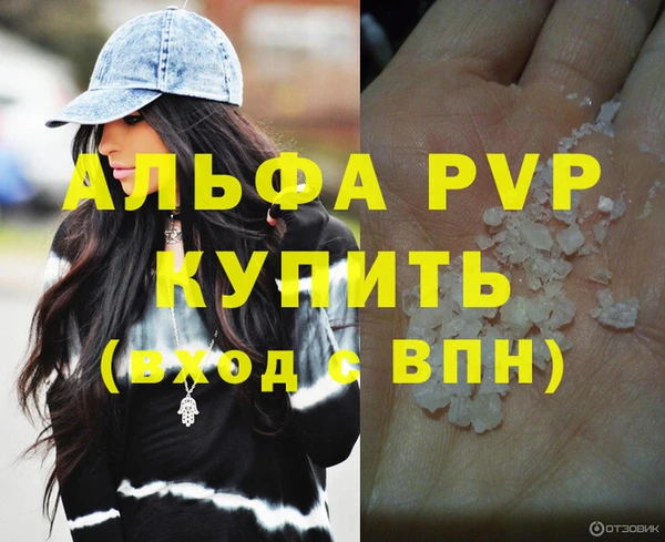 дурь Новодвинск