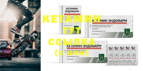 mix Новокубанск