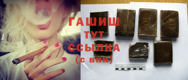 mix Новокубанск