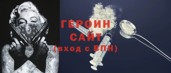 mix Новокубанск