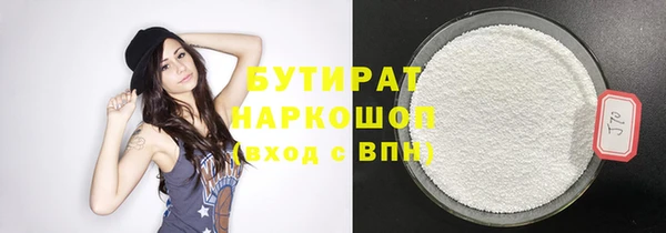 дурь Новодвинск