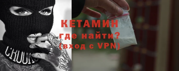 дурь Новодвинск