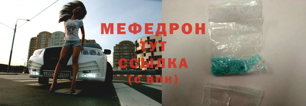 mix Новокубанск