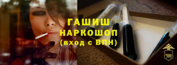 дурь Новодвинск