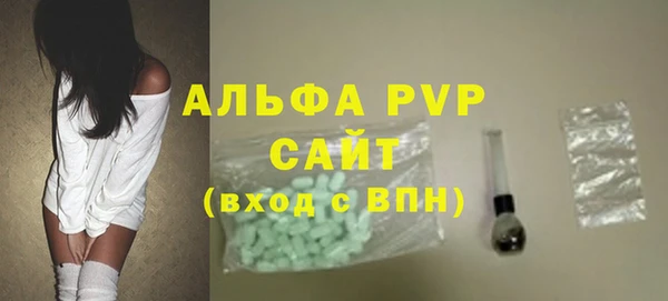 mix Новокубанск