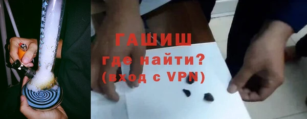 mix Новокубанск