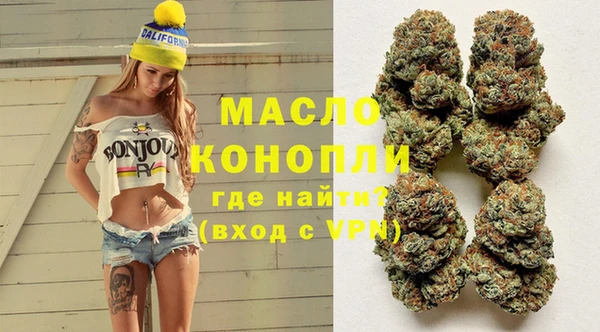 mix Новокубанск