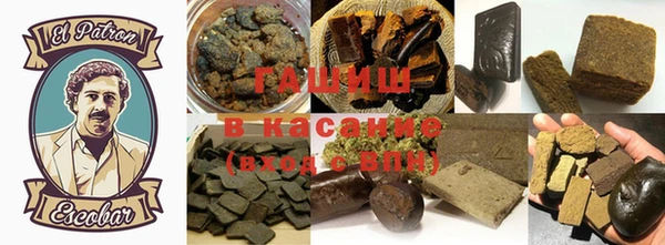 mix Новокубанск