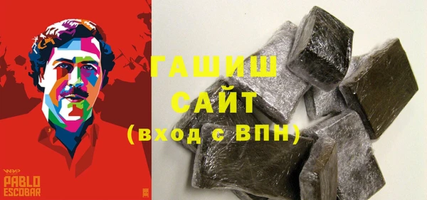 дурь Новодвинск
