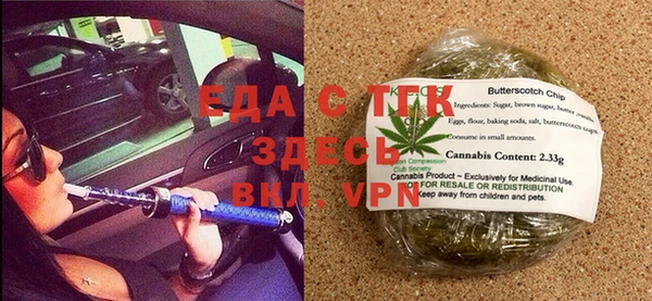 mix Новокубанск