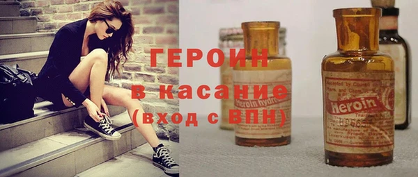 spice Заводоуковск