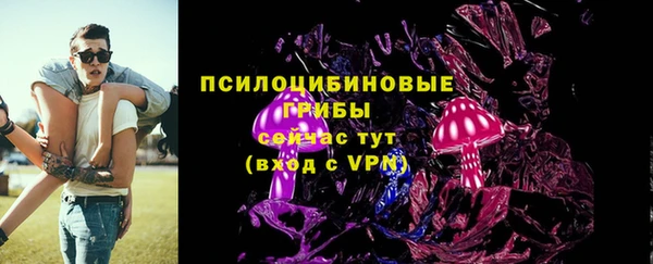jwh Весьегонск