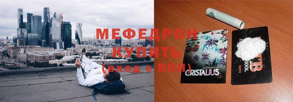 mix Новокубанск