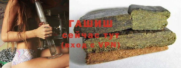 mix Новокубанск