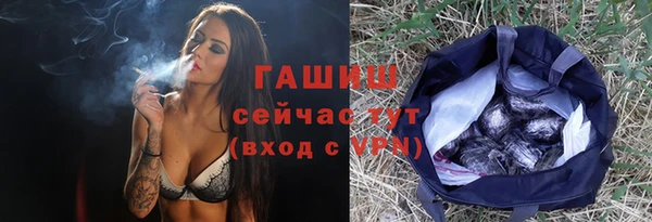 дурь Новодвинск