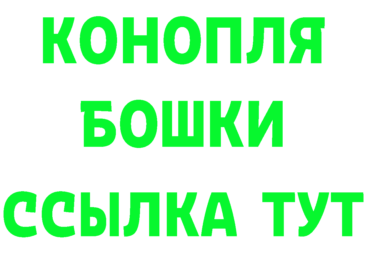 Кетамин ketamine маркетплейс площадка omg Колпашево