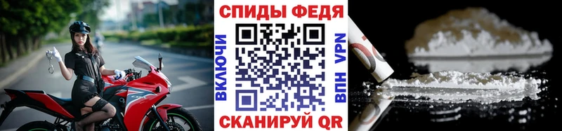 МЕТАМФЕТАМИН винт  мега ссылки  Колпашево 
